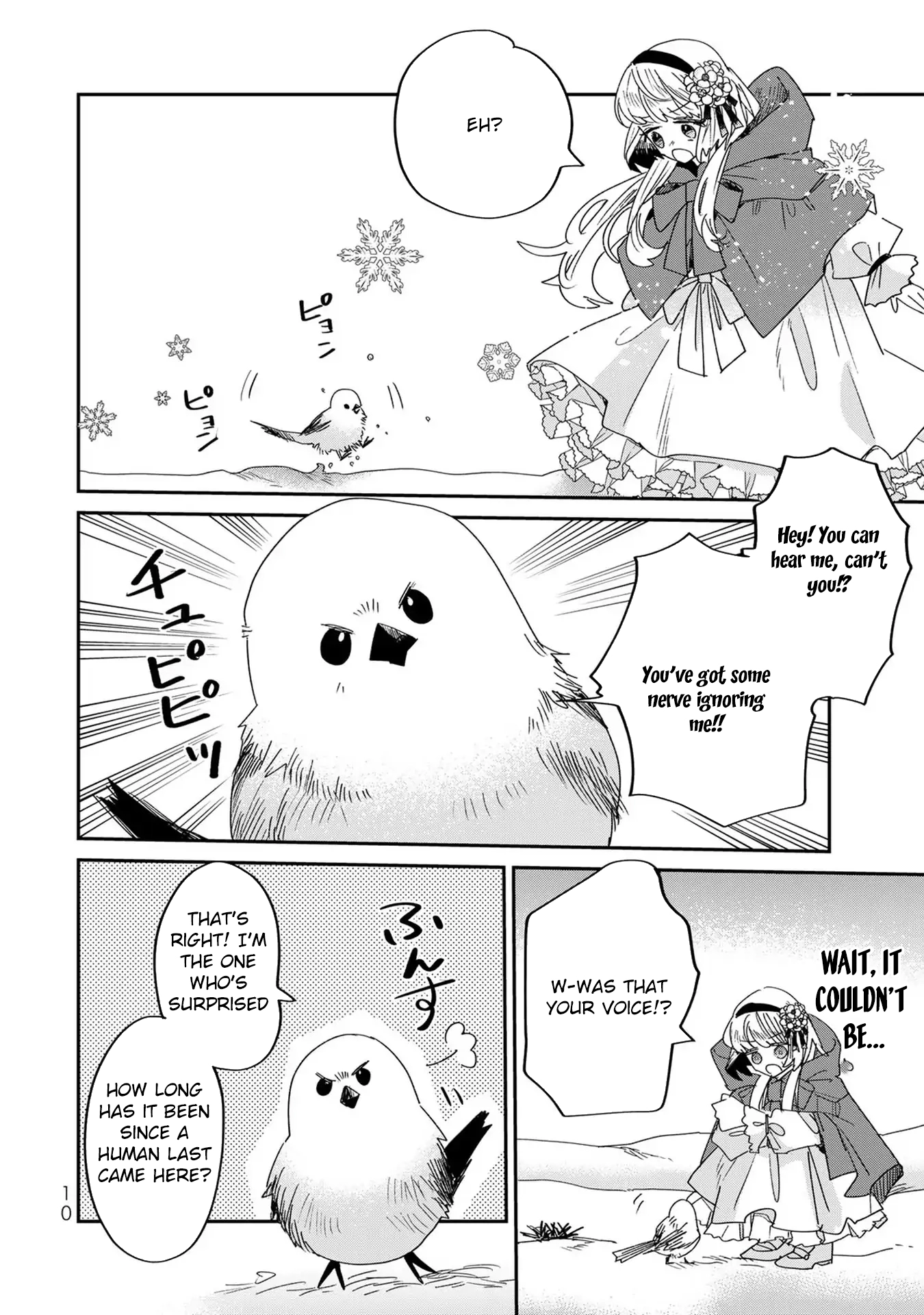The Unlucky Lady Loved by the Final Boss Brother-in-Law Chapter 6 - ، Page 9
